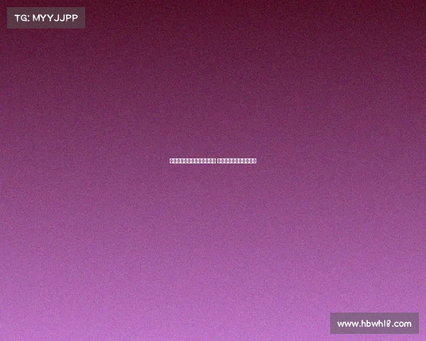 首届电竞奥运会收视率创新高 成为全球年轻人热议焦点