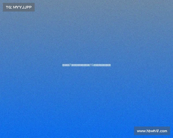 纽卡斯尔联7亿豪阵遭遇三连败排名跌至第15为何豪门光环难以挽救困局